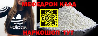 гашиш Бийск