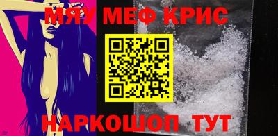 ECSTASY Берёзовский