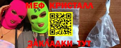 PSILOCYBIN Будённовск